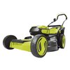 Sun Joe 24V iON+ 15" Cordless Push Reel Mower, Rear Bag - Core Tool Only 24V-CRLM15-CT